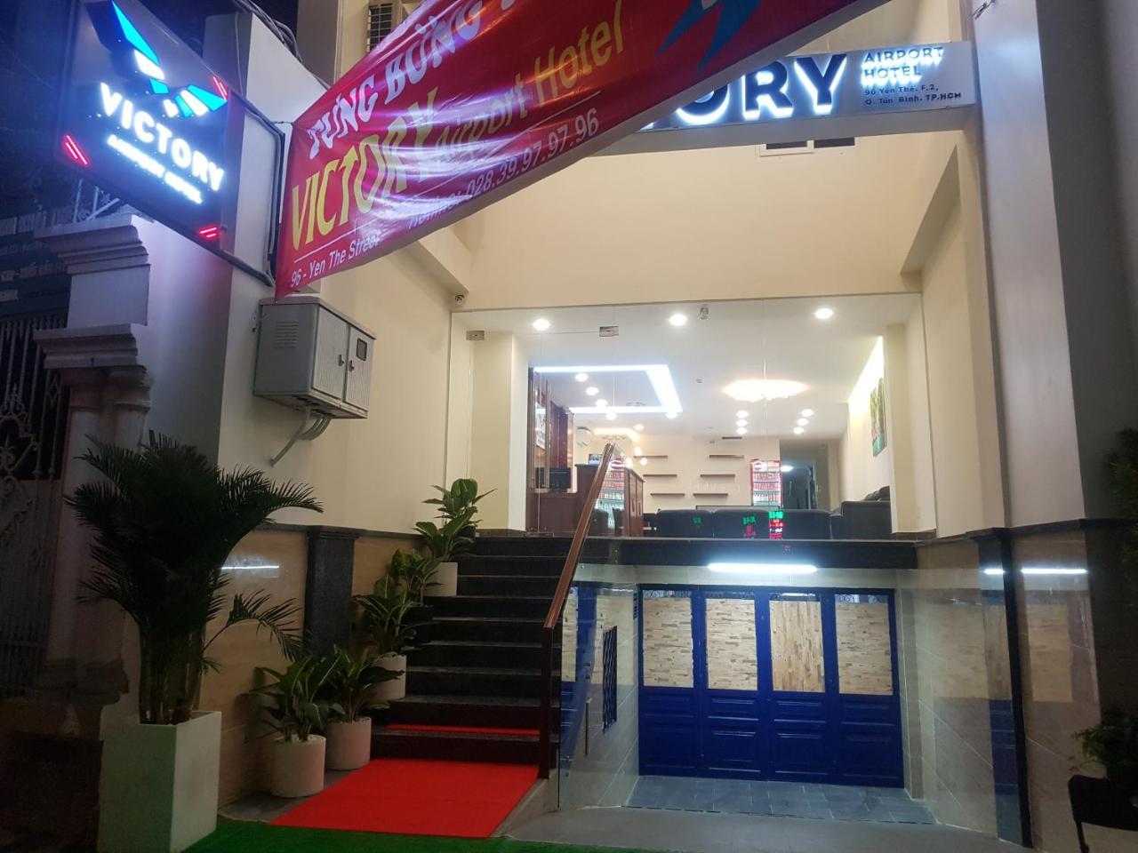 Victory Airport Hotel Ho Chi Minh City Exterior photo